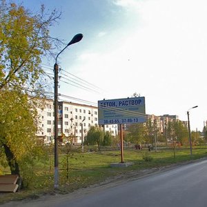 Курск, 2-я улица Новосёловка, 5: фото