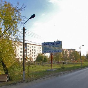 2-ya ulitsa Novosyolovka, 5, Kursk: photo