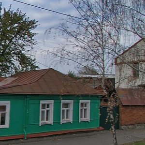Курск, Чистая улица, 2/21: фото