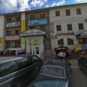 Kuprina Street, 9, Penza: photo