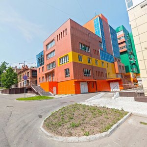 Komsomolskaya Street, 78, Khabarovsk: photo