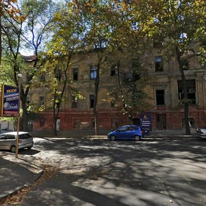 Hoholia Street, 3, Kharkiv: photo