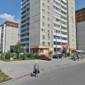 Екатеринбург, Родонитовая улица, 1: фото