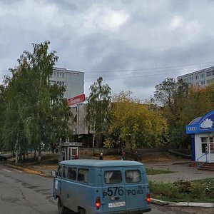 Набережные Челны, Улица Шамиля Усманова, 90: фото