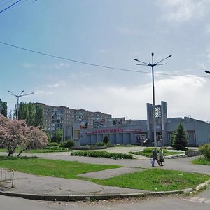 Кривой Рог, Десантная улица, 1Б: фото