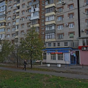 Zipovskaya Street, 20, Krasnodar: photo