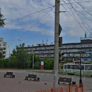 Dekabrskikh Sobytiy Street, 125, Irkutsk: photo