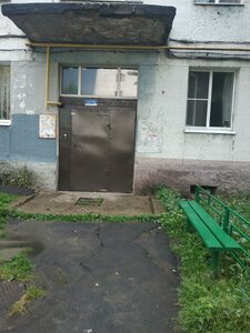 Mira Street, 23, : foto