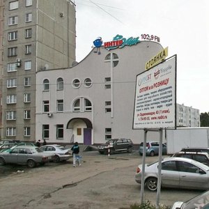 Ulitsa Ordzhonikidze, 41/2, Chelyabinsk: photo