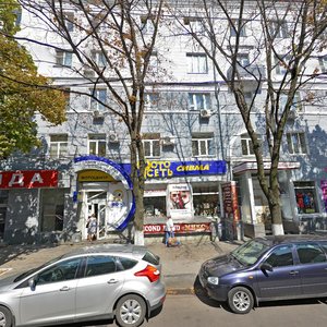 Pushkinskaya Street, 4, Voronezh: photo