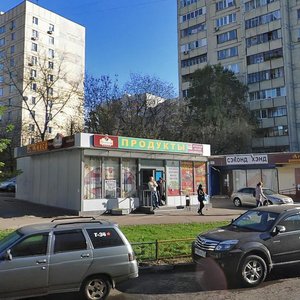 Malaya Kalitnikovskaya Street, 1, Moscow: photo