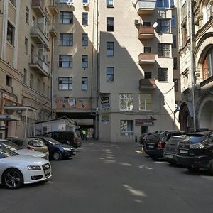 Tverskaya Street, 6с5 ، موسكو: صورة