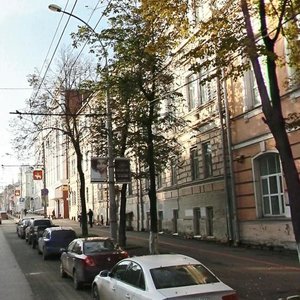 Sibirskaya Street, 15 ، بيرم: صورة