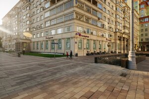 Dolgorukovskaya Street, 5, Moscow: photo