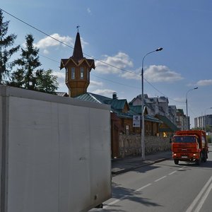 Казань, Улица Туфана Миннуллина, 14А: фото