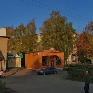 1st Micro-district, 13, Egorievsk: photo