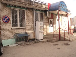 Proletarskaya Street, 16А, Cheboksary: photo