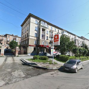 Нижний Тагил, Проспект Строителей, 4: фото