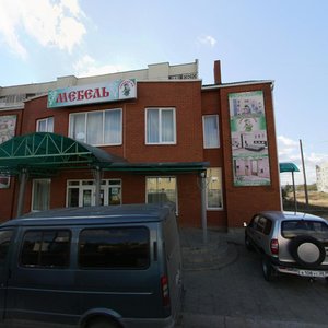 7-y mikrorayon, 4Б, Elista: photo