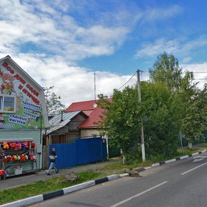 Kommunisticheskaya Street, 9, : foto