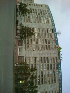 Toraıǵyrov kóshesі, 44/1, : foto