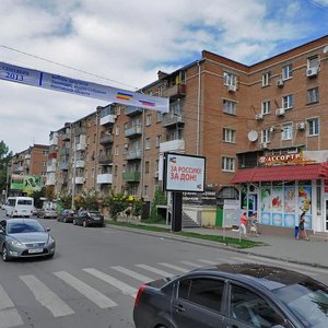 Krasnoarmeyskaya Street, 7 ، روستوف نا دونو: صورة