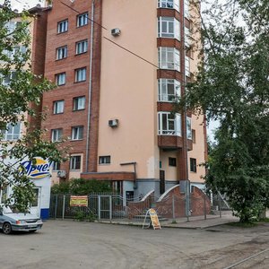 Soviet Street, 24, Tomsk: photo