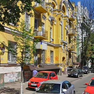 Velyka Zhytomyrska Street, 12, Kyiv: photo