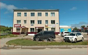 2-ya Krasnoselskaya ulitsa, No:7Б, Sakhalinsk: Fotoğraflar