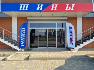 Yakhontovaya ulitsa, 1/1, : foto
