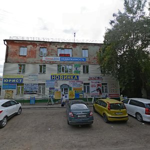 Ulitsa 20-go Partsyezda, 37/1, Omsk: photo