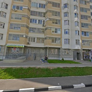 Aviakonstruktora Petlyakova Street, 9 ، موسكو: صورة