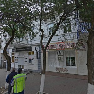 Kerchenskaya street, 6, Gelendgik: photo