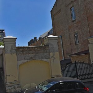 Olesia Honchara Street, 53 ، كييف: صورة