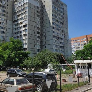 Vulytsia Henerala Bocharova, No:65, Odesa: Fotoğraflar