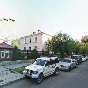Amangeldi Street, 64, : foto