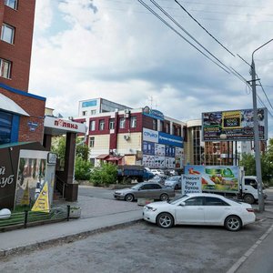 Lenin Avenue, 174, Tomsk: photo