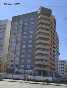 Marshala Ustinova Avenue, 29, Ulyanovsk: photo