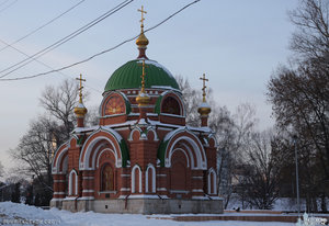 Karla Marksa Street, No:5, Lipetsk: Fotoğraflar