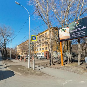 Melnikova Street, 19, Yekaterinburg: photo