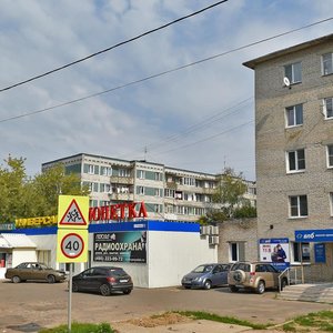 Mikheenko Street, 11к1, Hot'kovo: photo