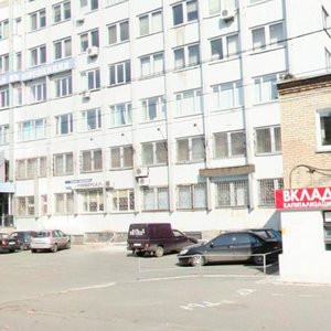 Челябинск, Улица Энтузиастов, 15Д: фото