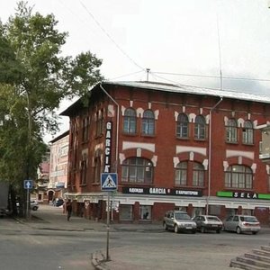 Nakhanovicha Lane, 9, Tomsk: photo