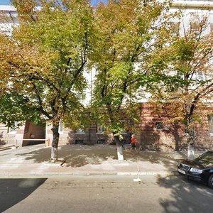 Pryvokzalna Street, 1, Dnipro: photo