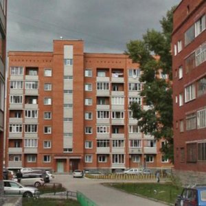 Ulitsa Olega Koshevogo, 6, Berdsk: photo