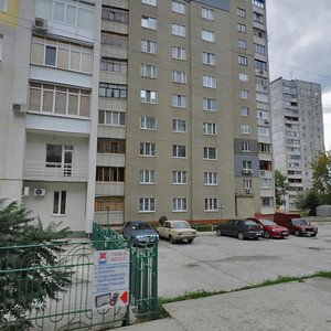 Balakireva Street, 23, Kharkiv: photo