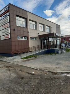 Ulitsa Profsoyuzov, No:19А, Nevyansk: Fotoğraflar