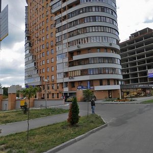 Otakara Yarosha Street, 22, Kharkiv: photo