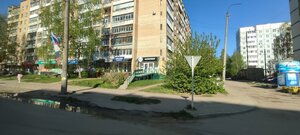 Смоленск, Улица Нормандия-Неман, 26: фото