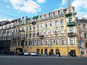 Rimskogo-Korsakova Avenue, 1Б, Saint Petersburg: photo